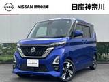 日産 ルークス 660cc 660 ハイウェイスターGターボ 日産オリジナルナビ(MM320D-L)