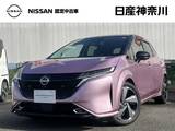 日産 ノートオーラ 1200cc 1.2 G 日産オリジナルナビ