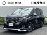 日産 セレナ 2000cc 2.0 AUTECH ニッサンコネクトナビ　プロパイロット