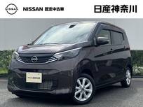 日産 デイズ 660cc 660 X オーディオレス　アラウンドビューモニター