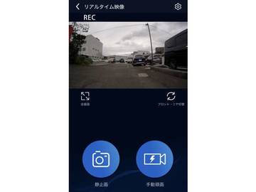 複数画像12