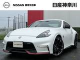 日産 フェアレディZ 3700cc 3.7 NISMO スクエア佐原　特 撰 車 ワンオーナー