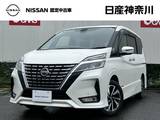 日産 セレナ 2000cc 2.0 ハイウェイスター V スクエア佐原　特　撰　車