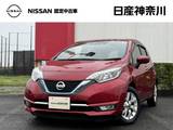日産 ノート 1200cc 1.2 e-POWER メダリスト スクエア佐原　特　選　車