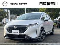 日産 ノートオーラ 1200cc 1.2 G スクエア佐原　特 選 車 ラインナビ