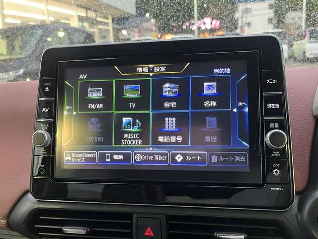 複数画像9