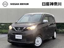 日産 デイズ 660cc 660 ボレロ 日産オリジナルナビ(MM321D-L)