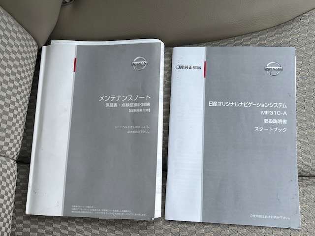 複数画像15