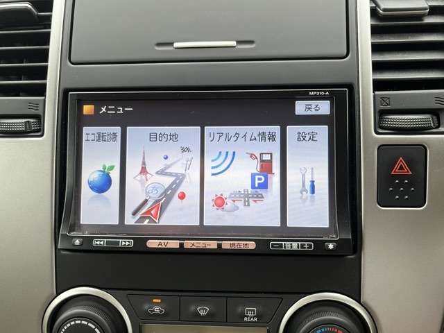 複数画像9