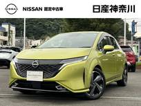 日産 ノートオーラ 1200cc 1.2 G メーカーオプションナビ　プロパイロット