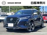 日産 キックス 1200cc 1.2 X FOUR (e-POWER) 4WD スクエア佐原