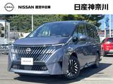日産 セレナ 1400cc 1.4 e-POWER ルキシオン 元展示・試乗車　大画面ディスプレイ