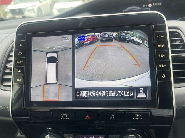 複数画像4