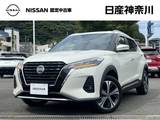 日産 キックス 1200cc 1.2 X ツートーン インテリアエディション (e-POWER) 日産オリジナルナビ　プロパイロット