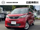 日産 デイズ 660cc 660 X 社外ナビ　社外前後ドラレコ