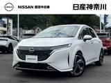 日産 ノートオーラ 1200cc 1.2 G レザーエディション メーカーオプションナビ　プロパイロット