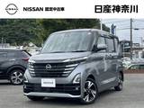 日産 ルークス 660cc 660 ハイウェイスターGターボ 日産オリジナルナビ