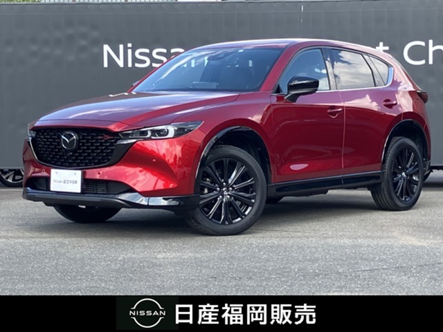 CX-5(全国)の中古車｜日産公式中古車検索サイト