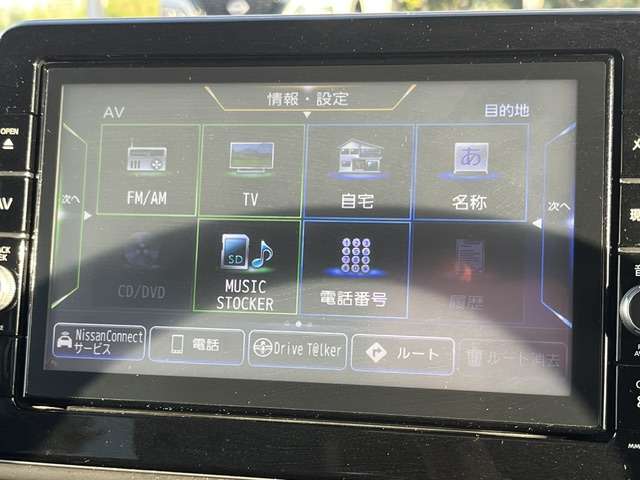 複数画像7