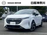 日産 ノートオーラ 1200cc 1.2 G レザーエディション メーカーオプションナビ　プロパイロット