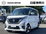 日産 ルークス 660cc 660 ハイウェイスターGターボ プロパイロット エディション 日産オリジナルナビ(MM319D-L)