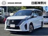 日産 セレナ 1400cc 1.4 e-POWER ハイウェイスターV メーカーオプションナビ　プロパイロット