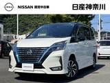 日産 セレナ 1200cc 1.2 e-POWER ハイウェイスター V 日産オリジナルナビ(MM521D-L)