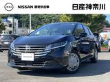 日産 ノート 1200cc 1.2 X メーカーオプションナビ　プロパイロット