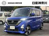 日産 ルークス 660cc 660 ハイウェイスターGターボ 日産オリジナルナビ(MM321D-L)