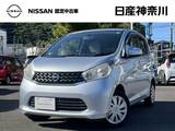 日産 デイズ 660cc 660 S ス　ク　エ　ア　佐　原　特　選　車