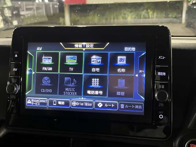複数画像12