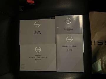 複数画像23