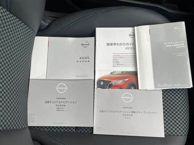 複数画像23