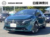 日産 ノートオーラ 1200cc 1.2 G レザーエディション 元展示・試乗車　プロパイロット
