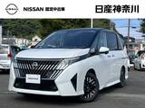 日産 セレナ 1400cc 1.4 e-POWER ルキシオン 元展示・試乗車　プロパイロット2.0