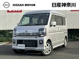 日産 クリッパーリオ 660cc 660 E ハイルーフ 4WD 社用車UP　日産オリジナルナビ