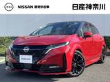 日産 ノートオーラ 1200cc 1.2 NISMO メーカーオプションナビ　プロパイロット