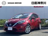 日産 ノート 1200cc 1.2 e-POWER X Vセレクション アルパイン製メモリーナビ