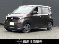 日産 サクラ X 当社社用車　9インチナビMJ323D-L　全周囲