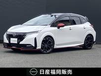 日産 ノートオーラ 1200cc 1.2 NISMO NissanConnectナビ　ETC2.0　プロパイロッ