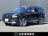 日産 エクストレイル 1500cc 1.5 G e-4ORCE 4WD 日産コネクトナビ12.3インチ　プロパイロッ