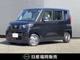 日産 ルークス 660cc 660 X メモリーナビ　全周囲モニター