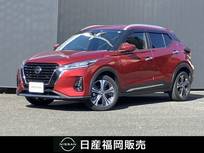 日産 キックス 1200cc 1.2 X (e-POWER) 9インチナビ/アラビュ/ドラレコ/ETC/プロパ