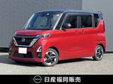 日産 ルークス 660cc 660 ハイウェイスターX プロパイロット エディション 9インチナビMM320D-L　CD　DVD再生　前後ド