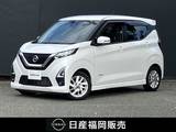 日産 デイズ 660cc 660 ハイウェイスターX ナビMM318D-W　DVD再生　ETC　全周囲カメラ