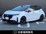 日産 ノートオーラ 1200cc 1.2 NISMO RECAROシート　NissanConnectナビ