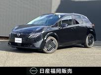 日産 ノートオーラ 1200cc 1.2 G 当社社用車　NissanConnectナビ　ETC2.0