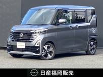 日産 ルークス 660cc 660 ハイウェイスターGターボ スマートルームミラー