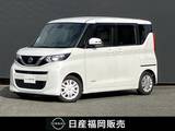 日産 ルークス 660cc 660 X ナビMM320D-L　DVD再生　前後ドラレコ
