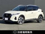 日産 キックス 1200cc 1.2 X (e-POWER) 9インチナビMM320D-L　DVD再生